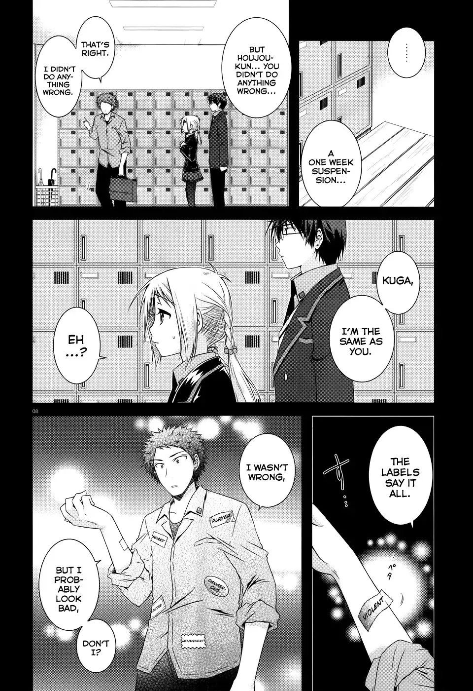 Iris Zero Chapter 23 8